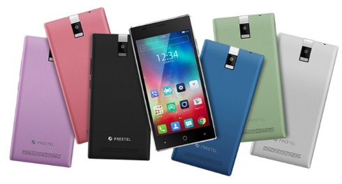 Freetel Priori 4 Dual SIM LTE